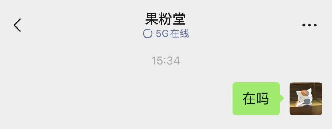 iphone13怎么拉黑微信,苹果手机微信防止拉黑的十种方法