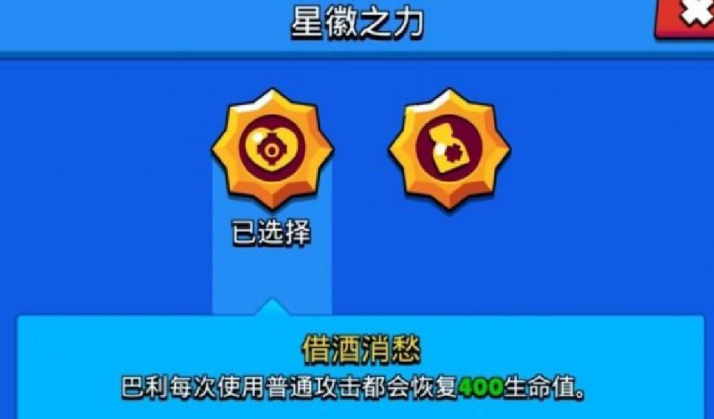 荒野乱斗前期最容易被忽视的英雄,荒野乱斗最容易被忽视的英雄