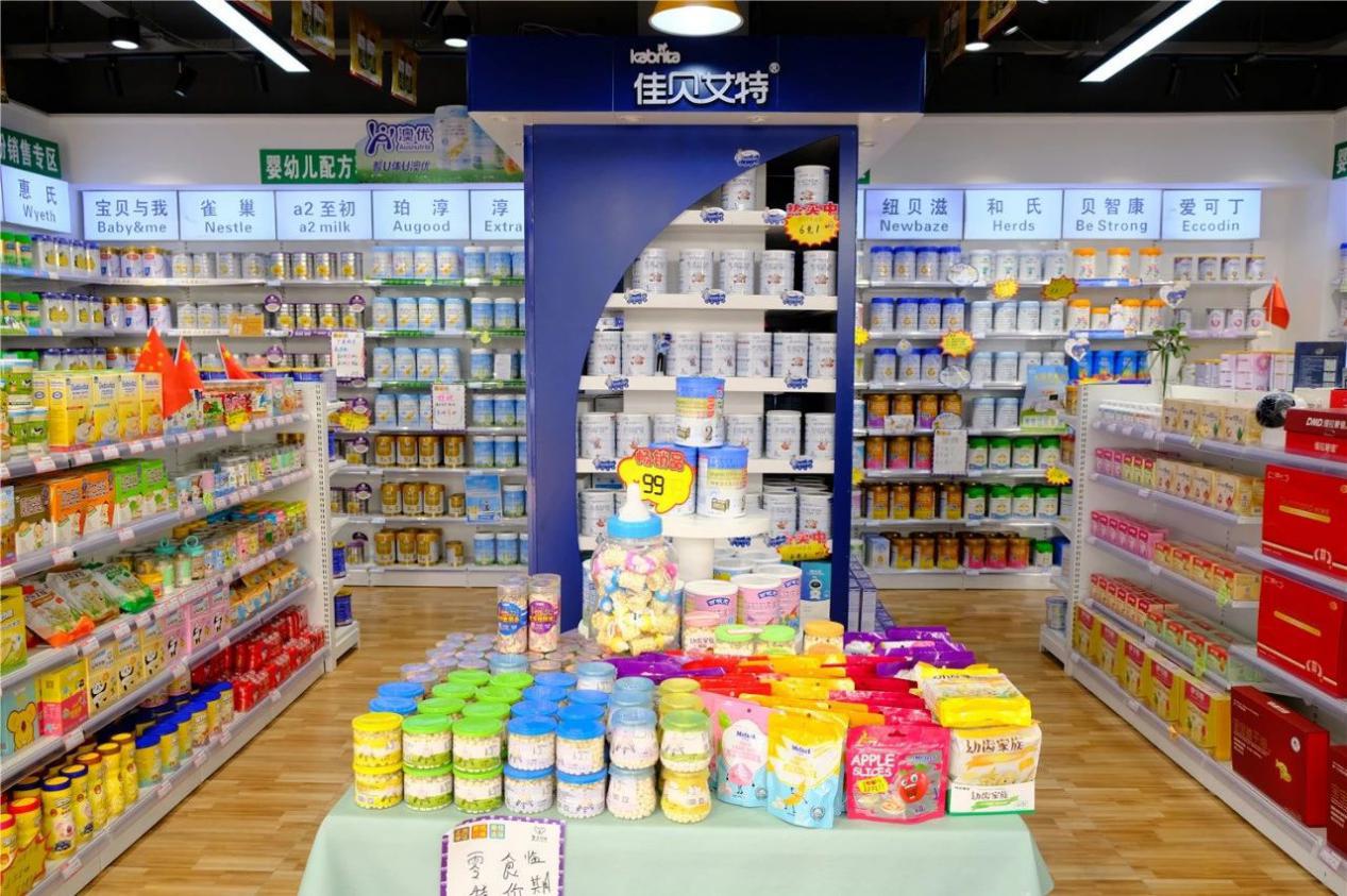 十大品牌母婴加盟,知名的母婴连锁加盟品牌