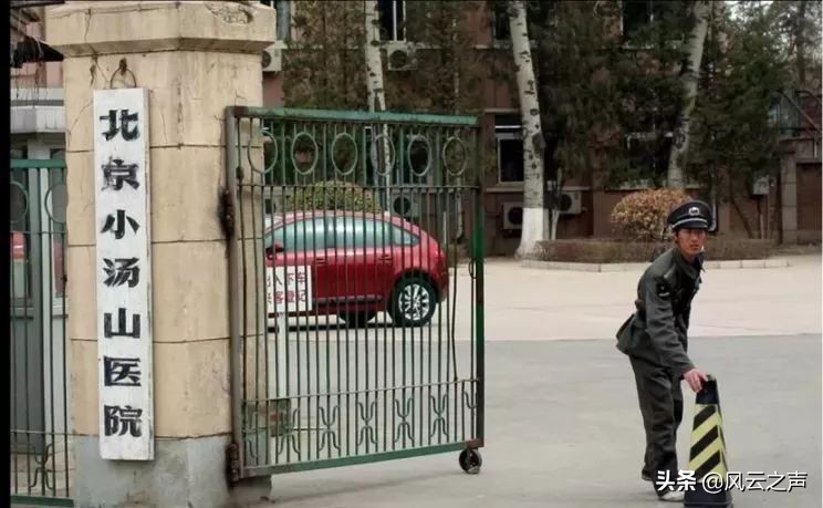 小汤山模式是怎么炼成的？|戴老板