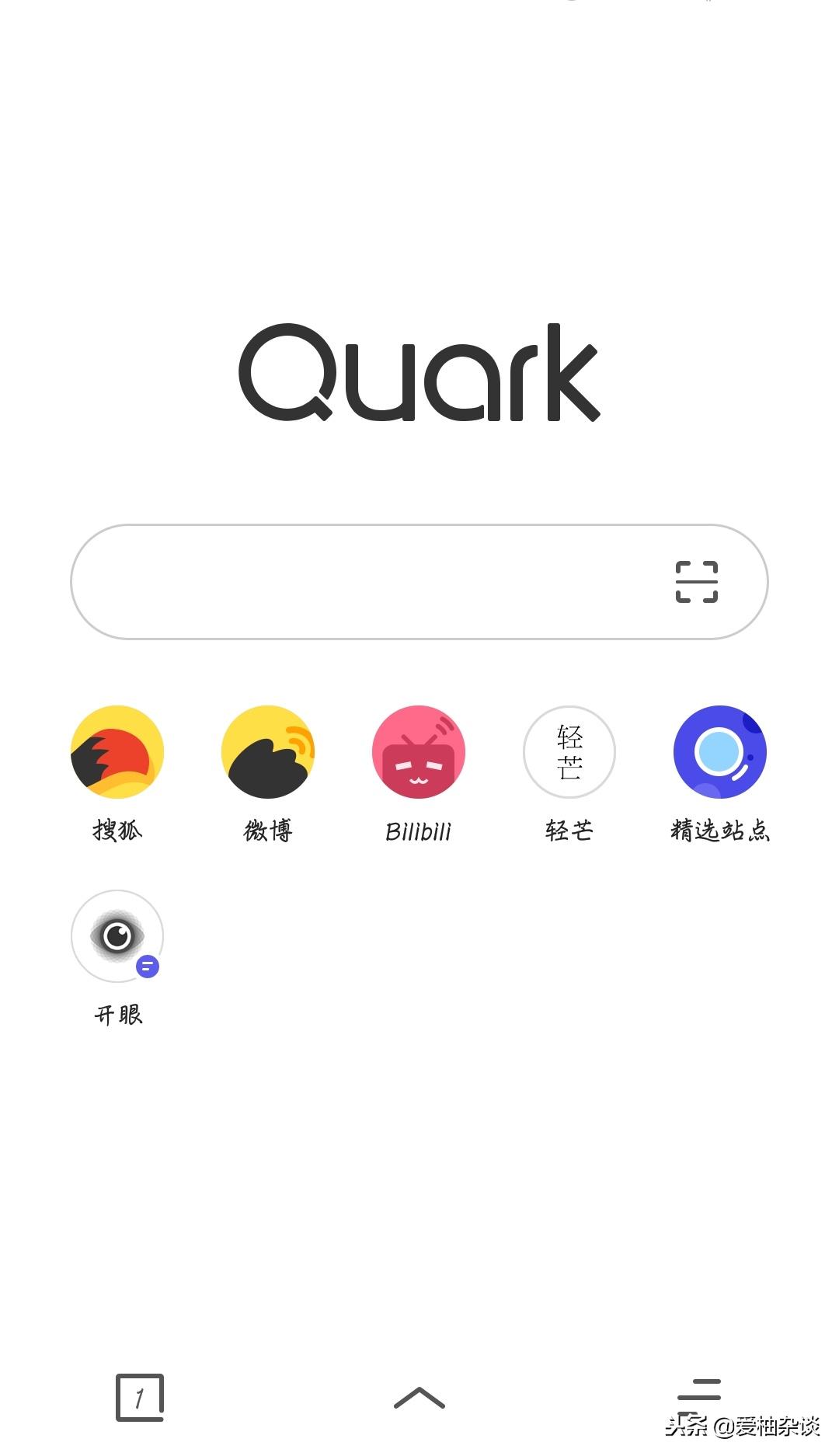 纯净版安卓浏览器,目前比较流行的浏览器