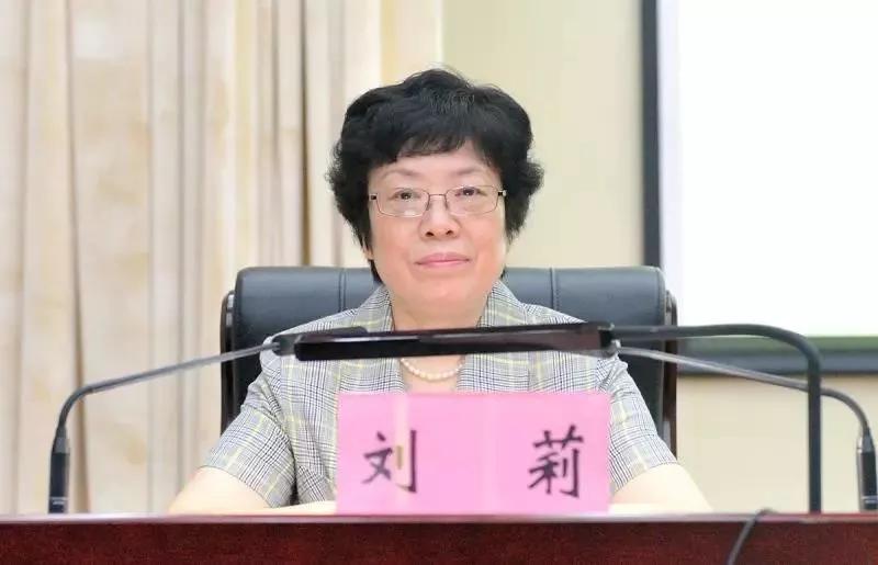 安徽原省委常委公示官网,安徽最新省委常委公示官网