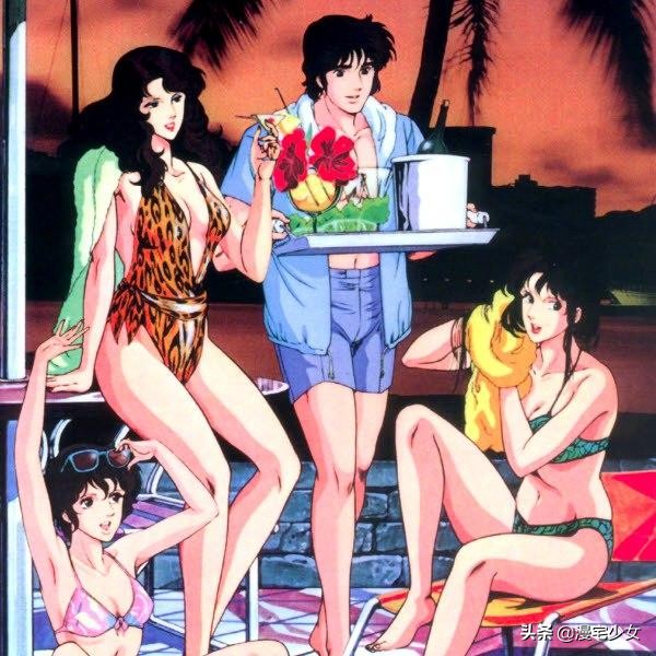 猫眼三姐妹谁花心,抓不住我的心就别说我花心