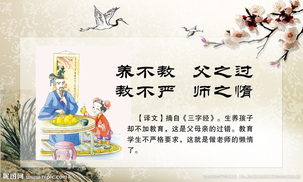 为什么读技工学校不读中专,为什么不要学技工