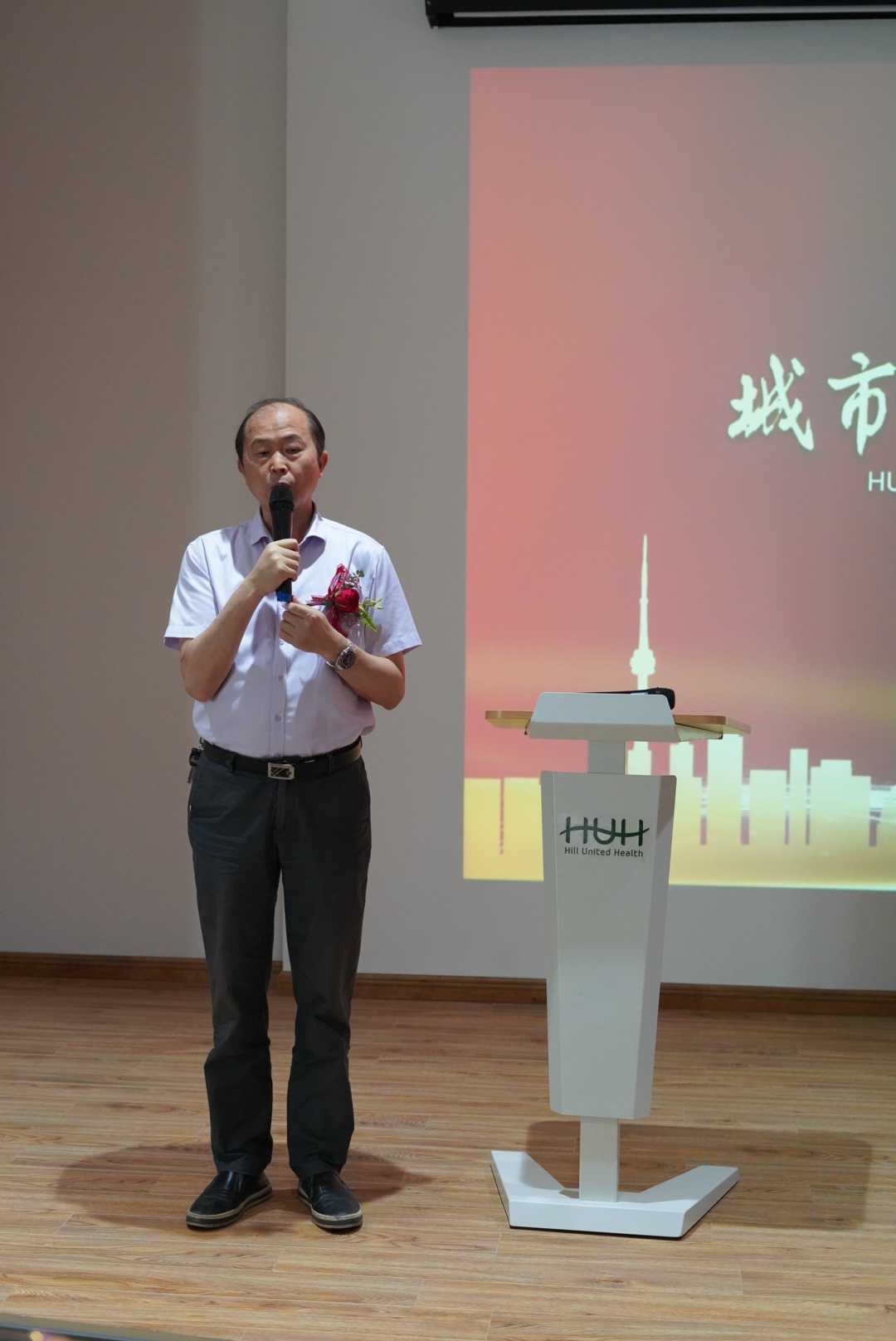 山丘联康的商业模式,深圳山丘联康健康管理有限公司