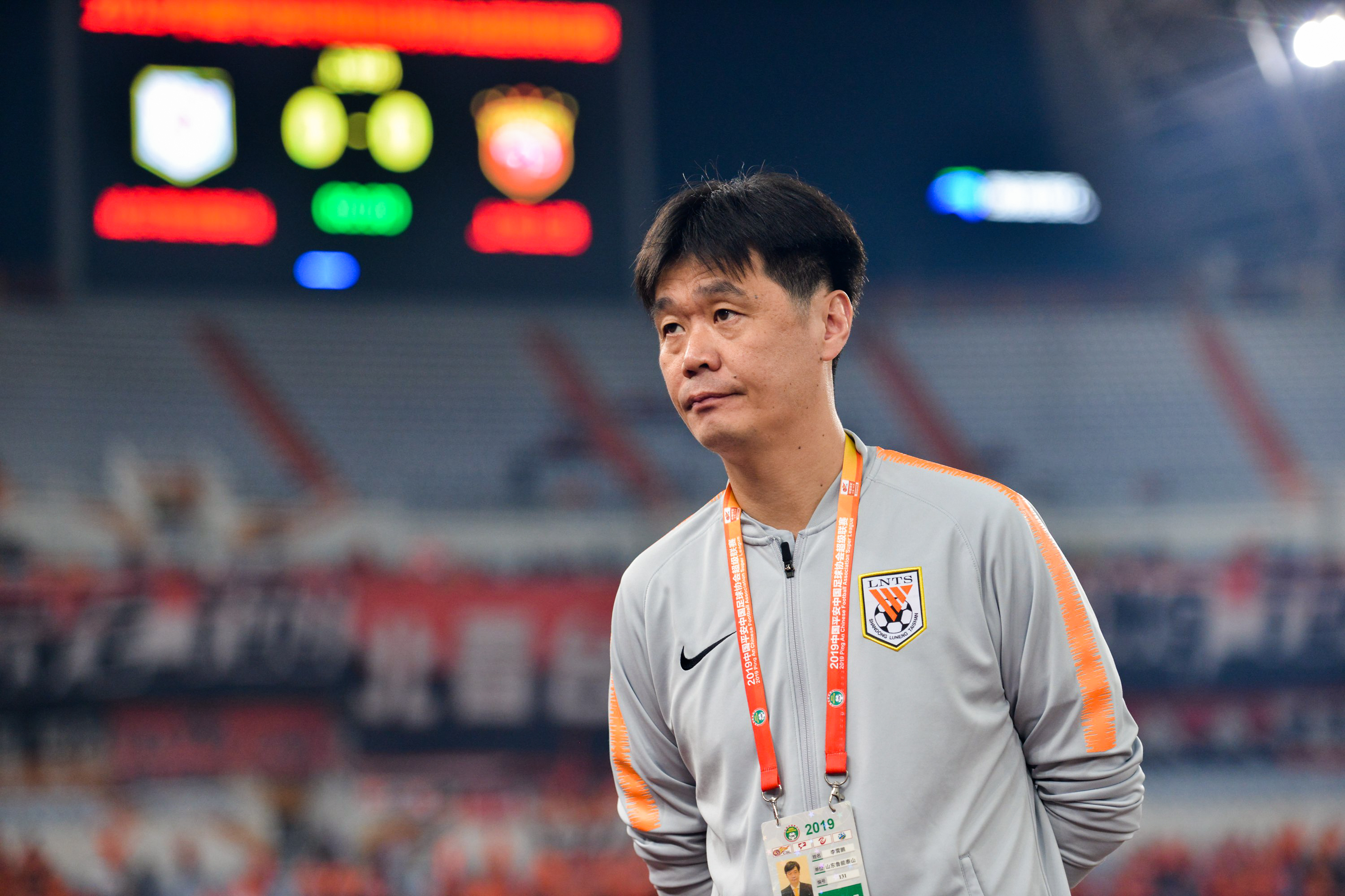 鲁沪大战战绩,沪鲁大战历史