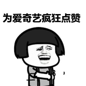 推荐几个好的视频网站,中国主要的视频网站有哪些