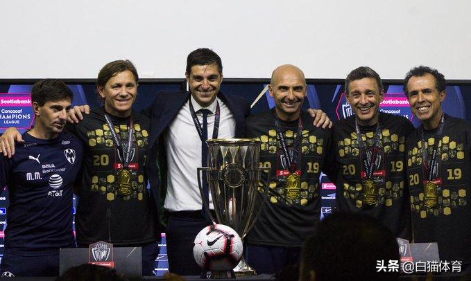 44岁南美少帅拿下中北美冠军！3年揽3座奖杯07年在中超申花效力