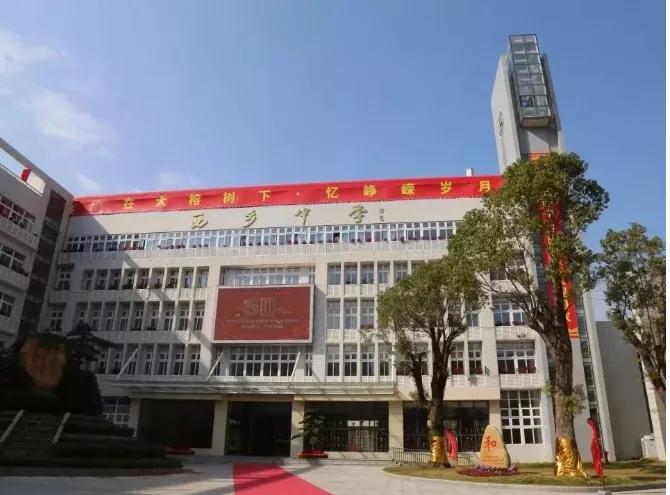 2024年深圳中考学校介绍,关于深圳中学中考的最新消息