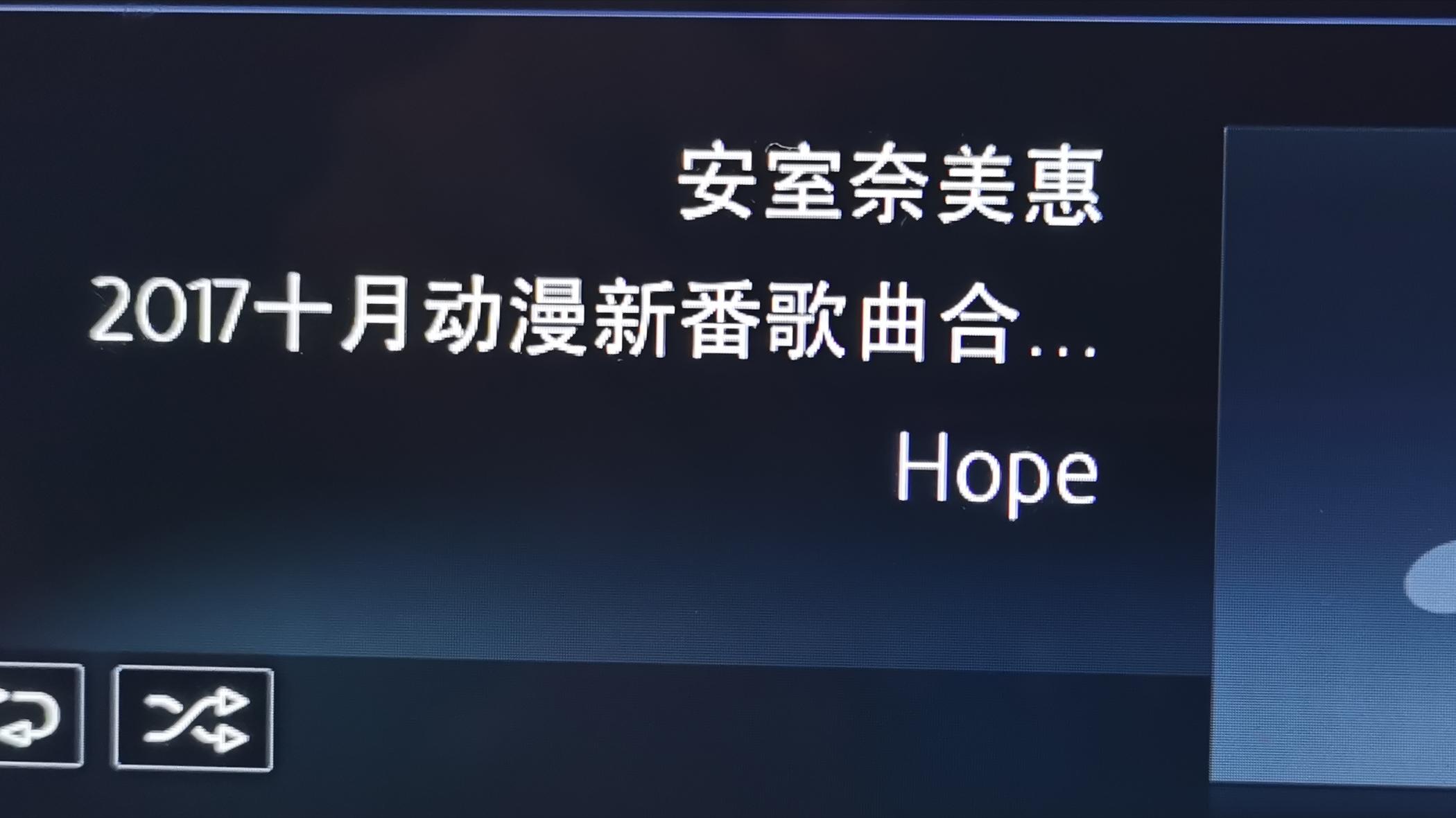 没想到吧，我们比较常听到的音乐、歌曲，居然分属12种语言