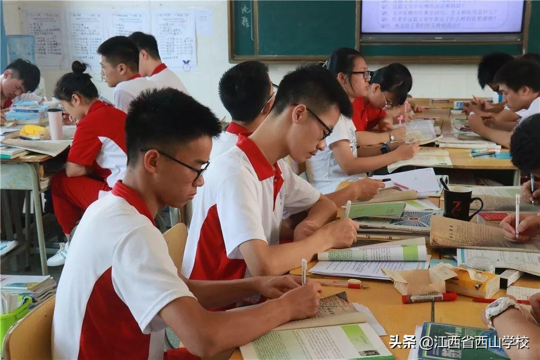 雏鹰振翅，为梦远航｜江西省西山学校开课啦