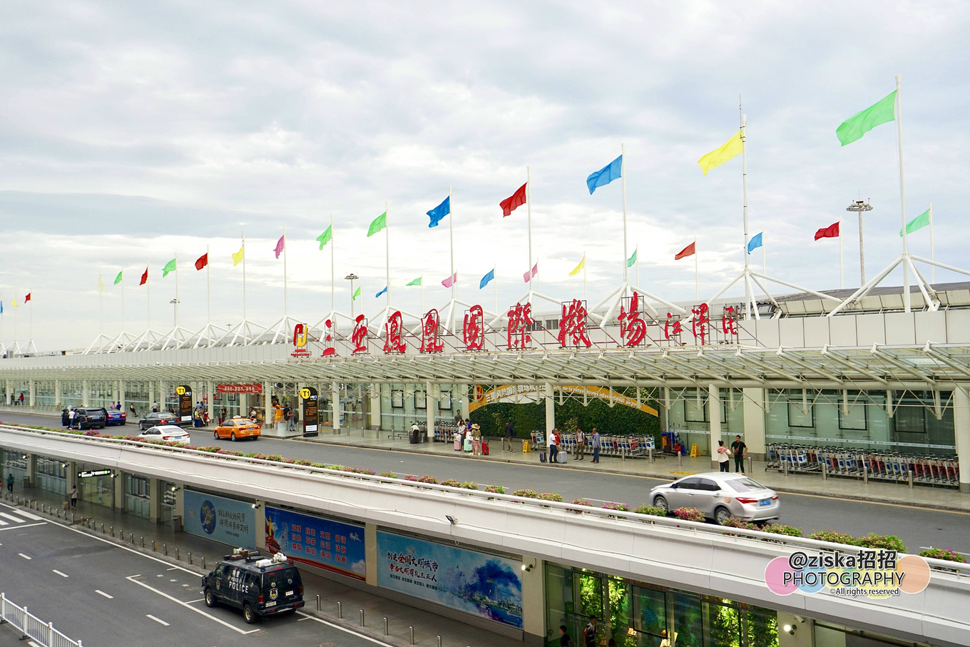 杨紫给李现分享旅游景点,现实生活中李现和杨紫到三亚旅游