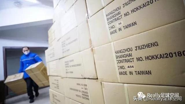 抗击疫情的一种爱是什么,足球接力共同抗击疫情