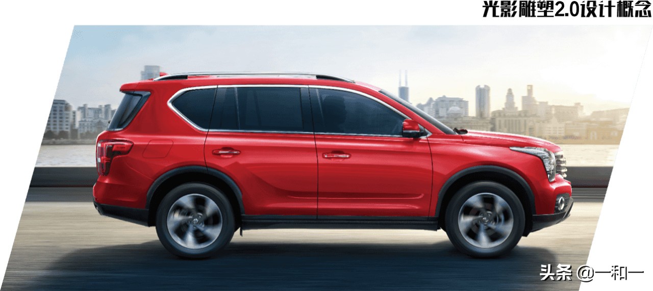 大空间高品质之选实拍,日系七座家用大空间