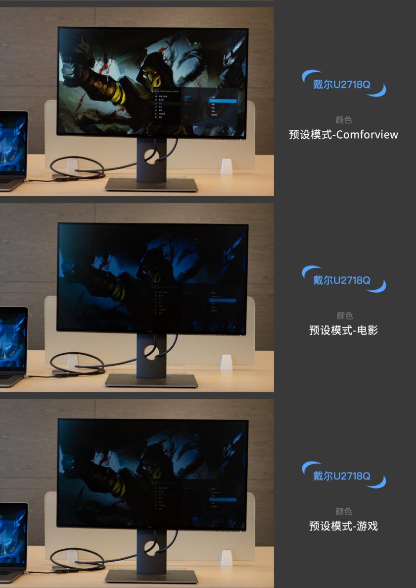 明基显示器2706u视频效果测评,明基显示器pd2700u值得买吗