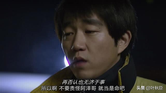 请回答1988摄像机伏笔,深扒神剧请回答1988的那些隐藏梗