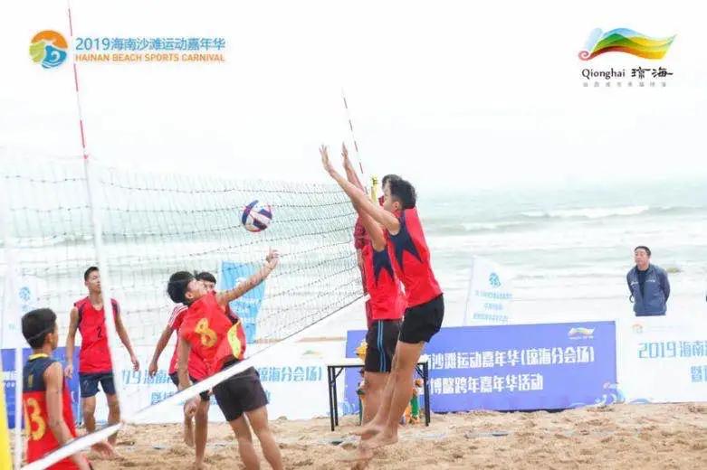 海南嘉年华游玩攻略,海南沙滩运动嘉年华攻略