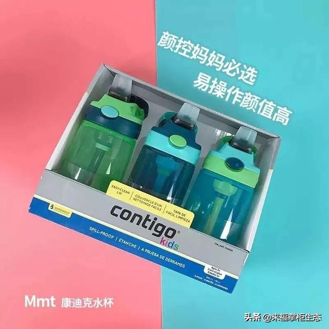 不保温儿童水杯推荐,儿童水杯保温防漏推荐