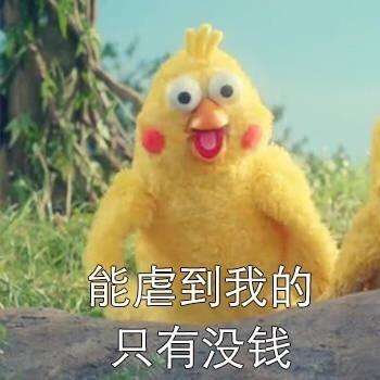 三大斩男香是什么香水,十大公认斩女香男士香水平民