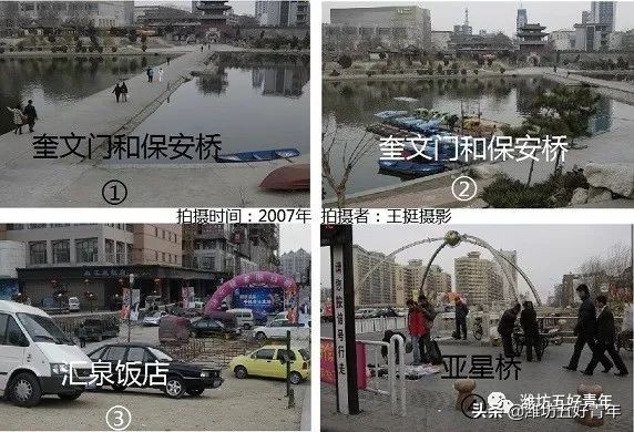 潍坊市街景地图,2005年的潍坊市区地图最新版