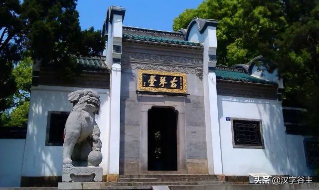 如何从字义及外观上去区分：亭、臺（台）、榭、楼、阁、栈、廊