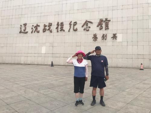 一位六旬朝鲜族球迷的国庆节献礼：颠球千余公里进京