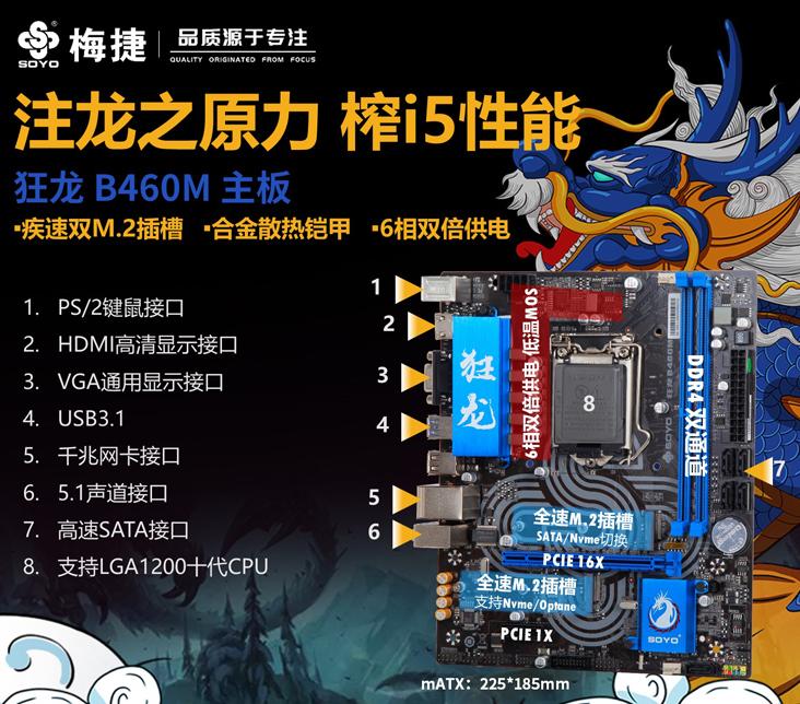 第十代酷睿桌面可以装win7吗,酷睿十代可以装win7吗