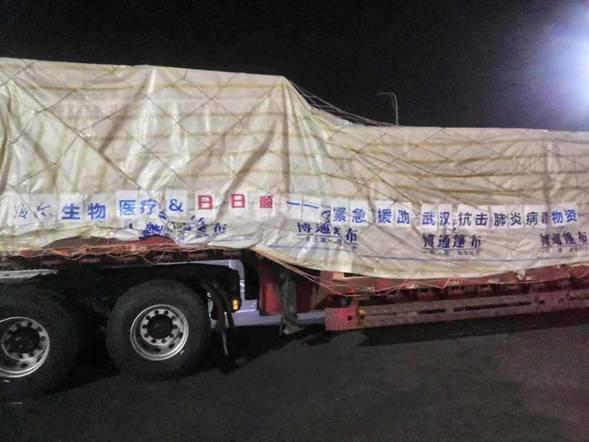 海尔品牌日,中国品牌日聚焦海尔