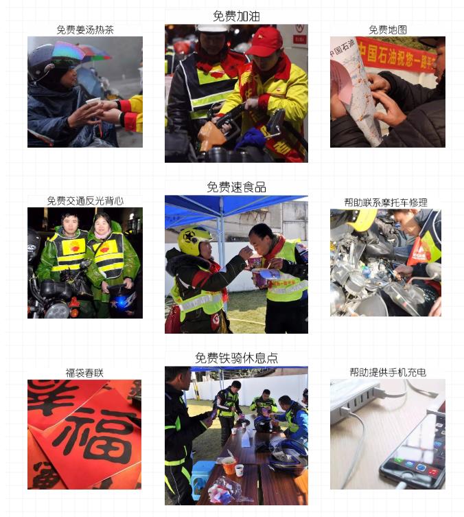 免费加油中国石油,怎么样免费加油