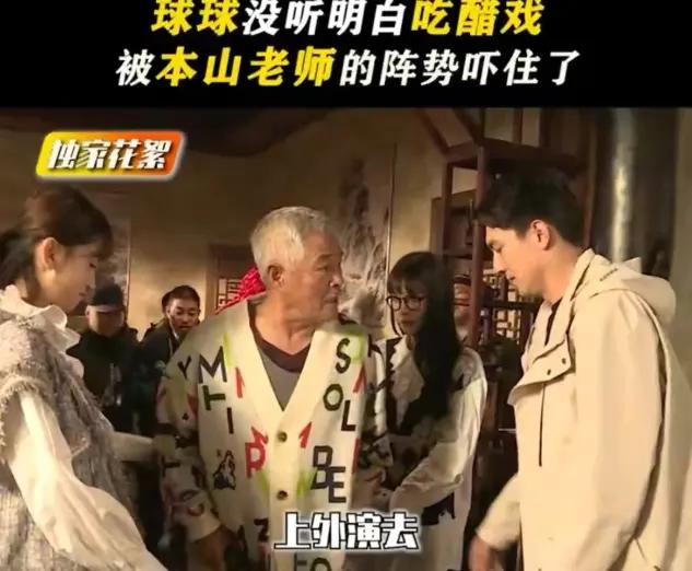 赵本山在央视发飙的经历,赵本山央视发飙事件是哪年