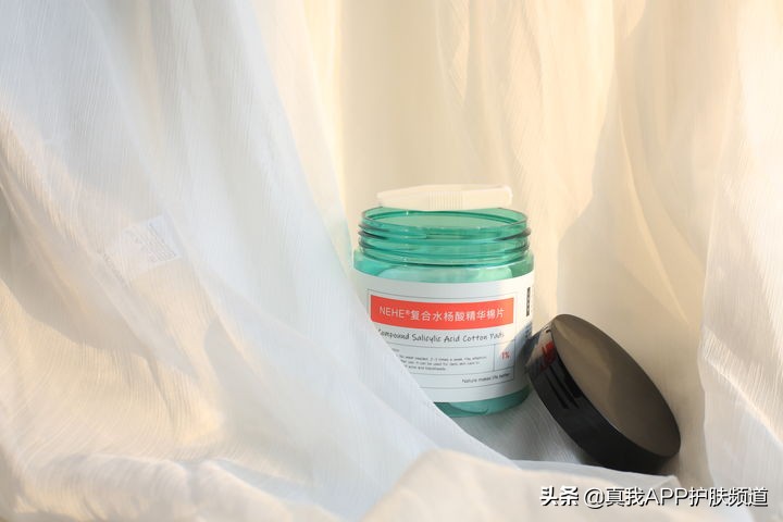 什么护肤品去黑头收缩毛孔最好,收缩毛孔的护肤品哪个效果好点