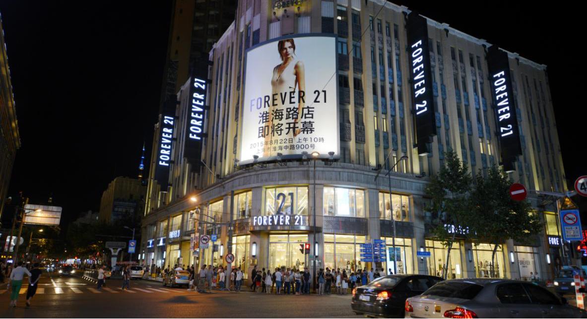 互联网时代梯联网科技如何以电梯新媒体广告解决中小商家精准引流