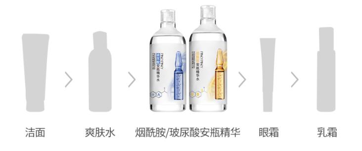 大s讲解玻尿酸,大s代言的玻尿酸