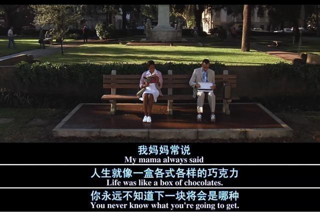 312是植树节吗,312是不是植树节