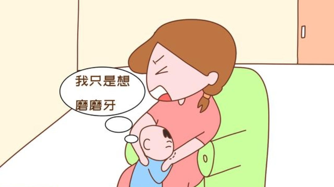 怎么制止婴儿咬人的坏习惯,怎么改掉一岁宝宝咬人的坏习惯