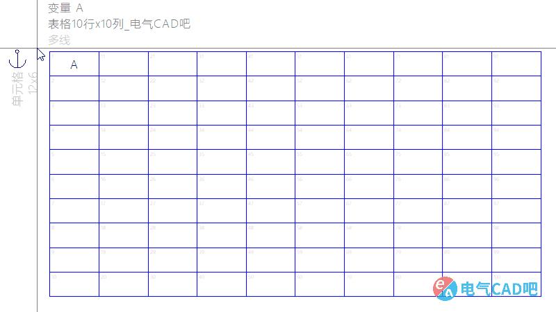 eplan中如何创建表格模板,eplan创建新项目出现乱码