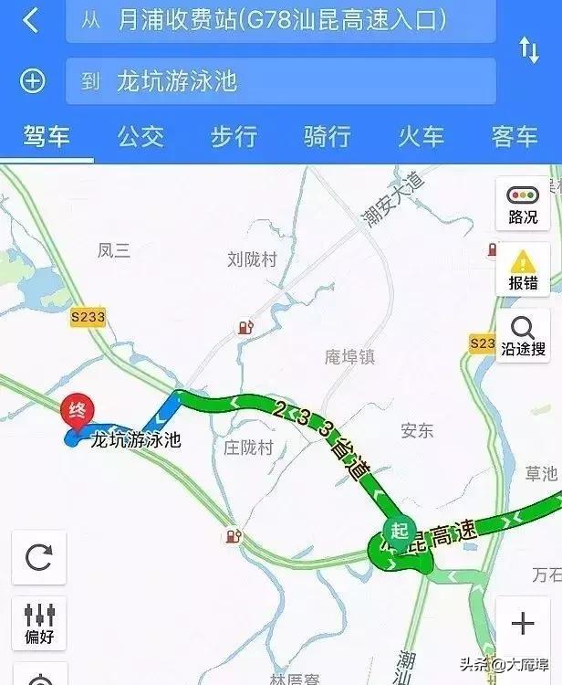 潮汕赏花一日游最佳去处,潮汕五一小众旅游推荐