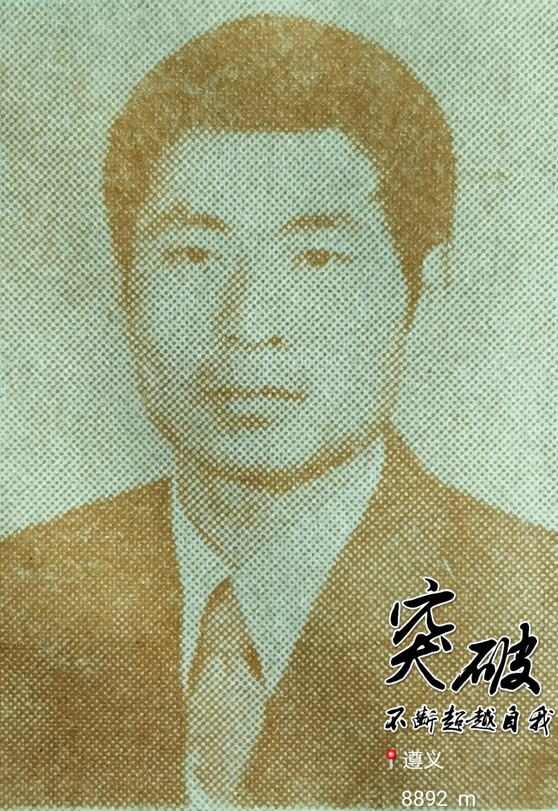 贵州大学8090后的回忆,贵州大学往事