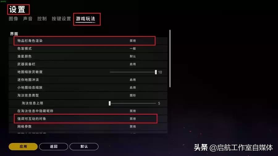绝地求生大吉大利吃鸡精彩集锦,绝地求生大吉大利今晚吃鸡