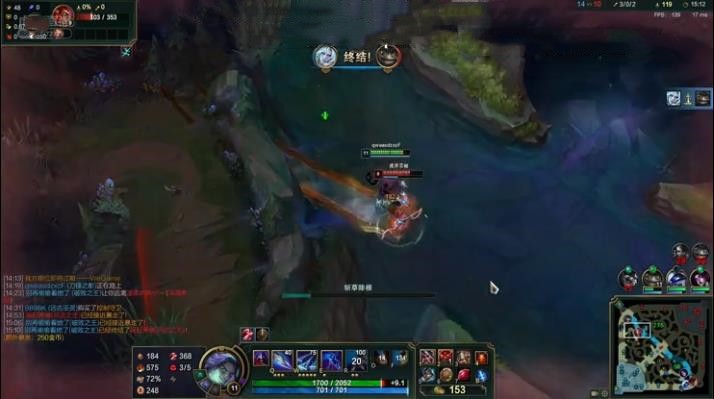 北枫奇亚娜光速秒人集锦,北枫奇亚娜前期对线视频