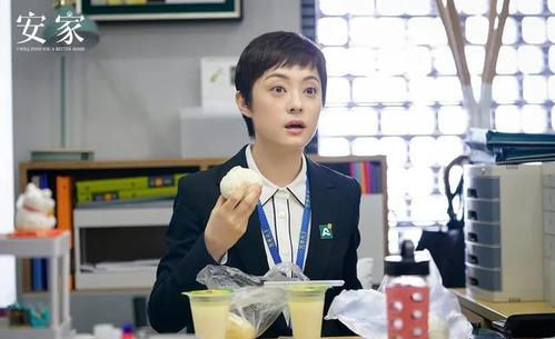 安居电视剧为什么这么火,安居为啥这么多禁毒宣传