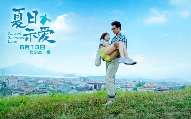 王传君演的关谷神奇评价怎么样,关谷神奇真的是王传君吗