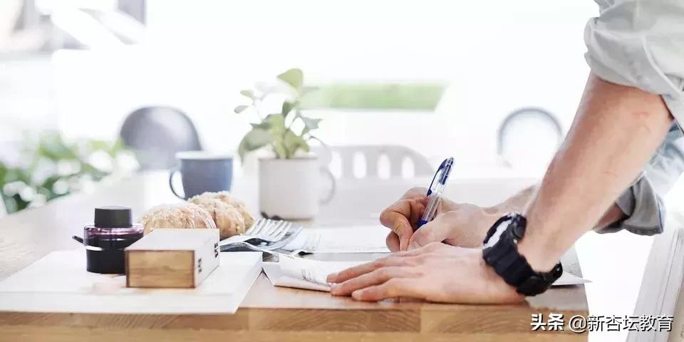 九年级英语知识点鲁教版,人教版英语九年级知识点