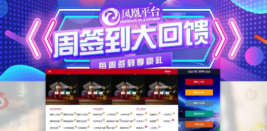 带您识破网络刷单陷阱与骗局,网络刷单骗局揭秘手段有哪些