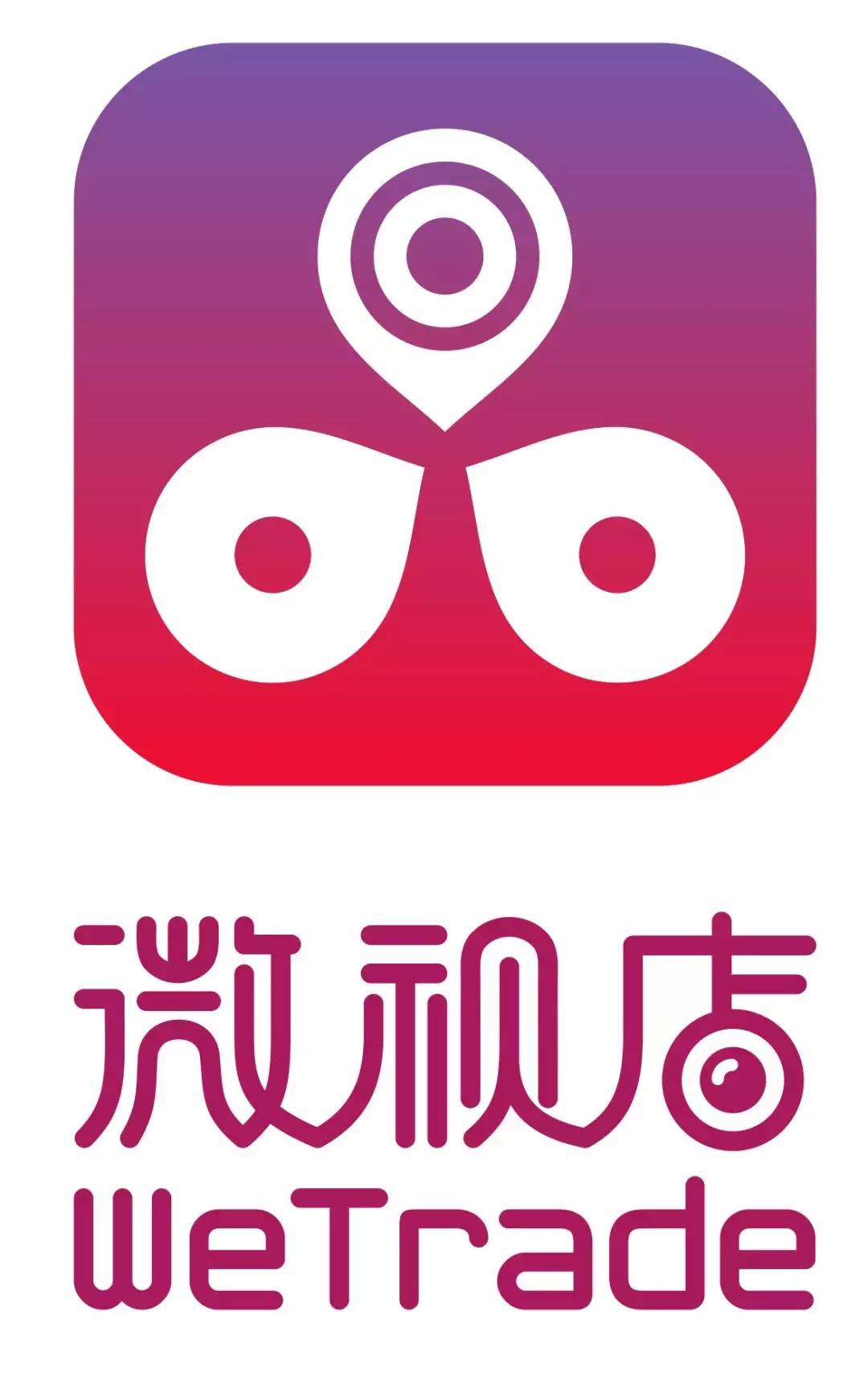 香港实体店商家入驻抖音平台,香港商家入驻抖音平台