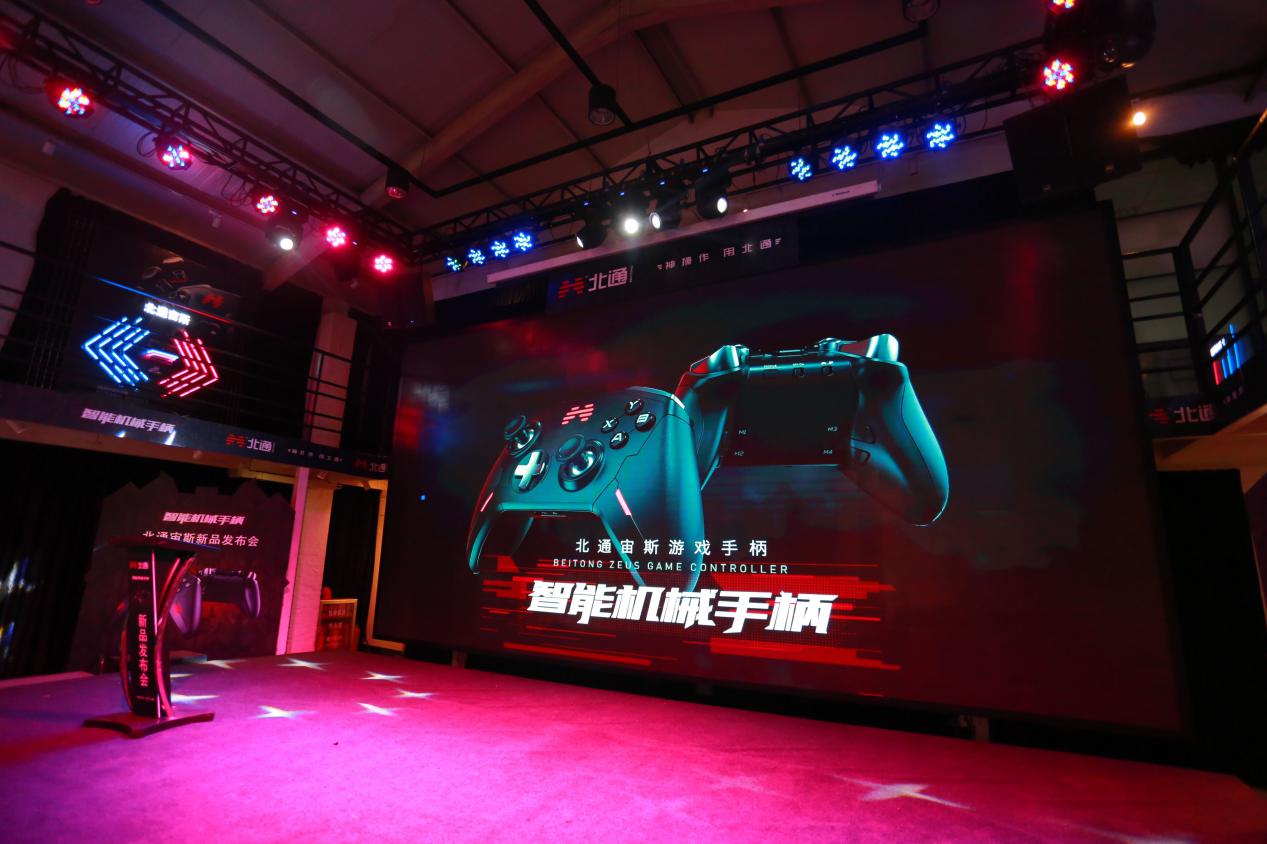 北通宙斯精英手柄缺点,北通宙斯白金版游戏手柄开箱