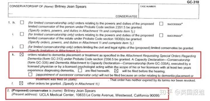 被当“赚钱机器”12年，小甜甜布兰妮逃离父亲又失败了