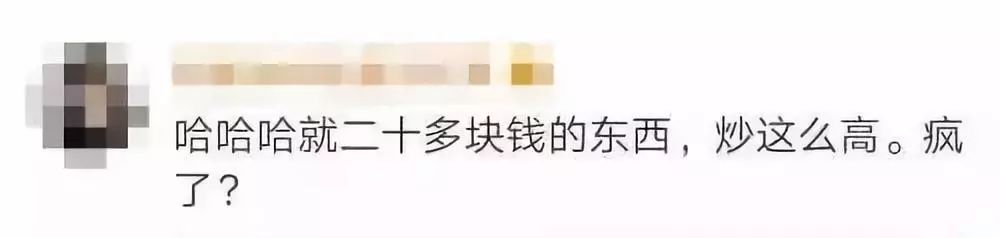 哪里的猫爪杯最便宜,猫爪杯还能在哪里买