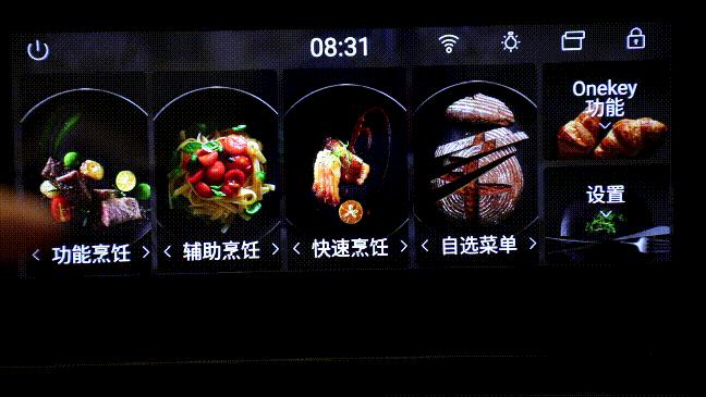 过年挑对了电器，七大姑八大姨来吃饭都不怕，爸妈夸我会省钱