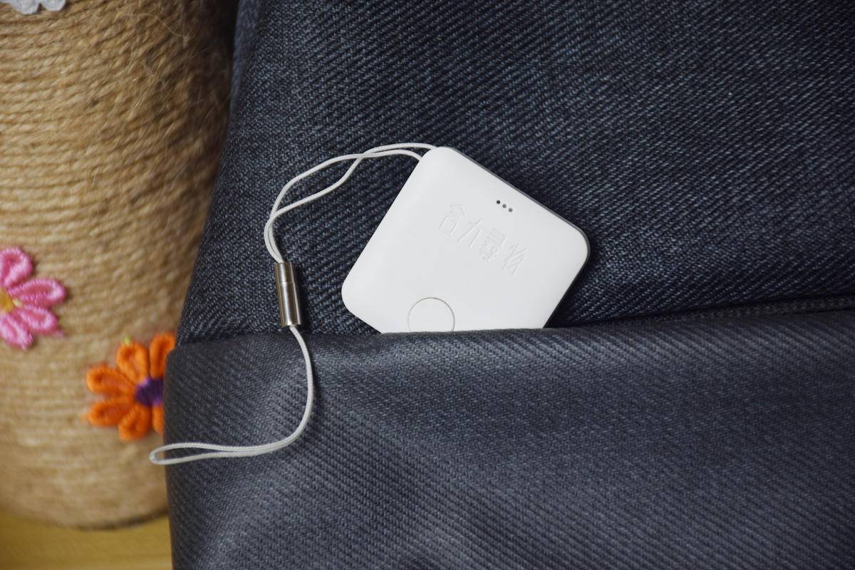 定位钥匙扣拿在手里会被发现吗,gps定位钥匙扣